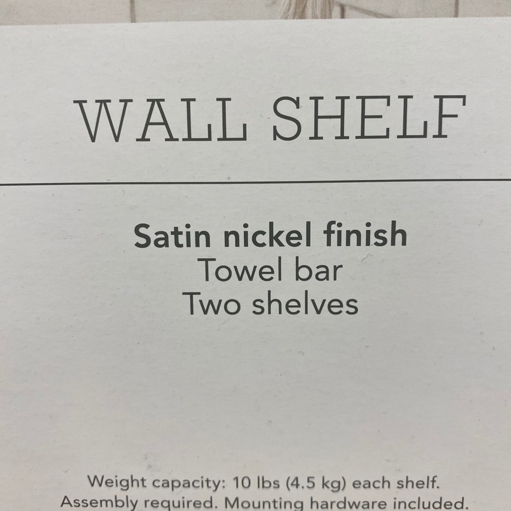 New Stainless Steel Decorative Wall Shelf - Picture 3 of 5